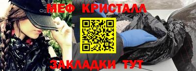 а пвп мука Кулебаки
