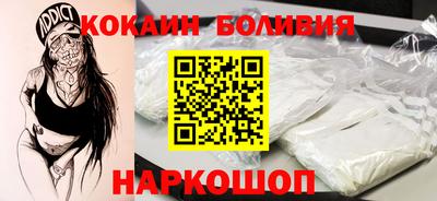 метамфетамин Кумертау