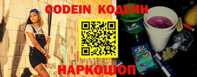а пвп мука Кулебаки