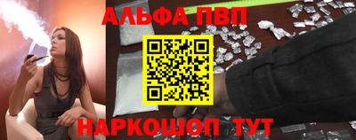 круглые Кунгур