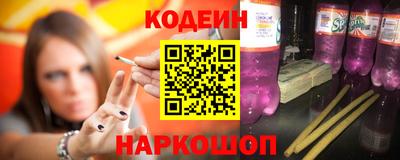 метамфетамин Кумертау