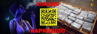 круглые Кунгур