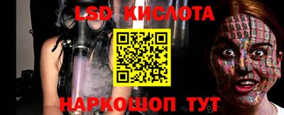 а пвп мука Кулебаки