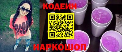круглые Кунгур