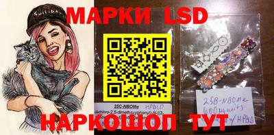 круглые Кунгур