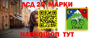 круглые Кунгур
