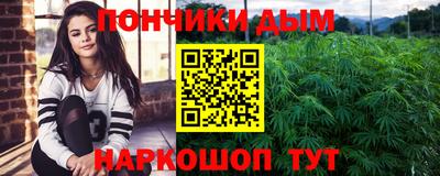 круглые Кунгур