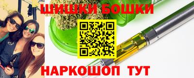 метамфетамин Кумертау