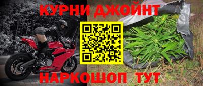 круглые Кунгур