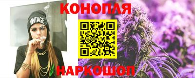 круглые Кунгур