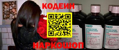 а пвп мука Кулебаки