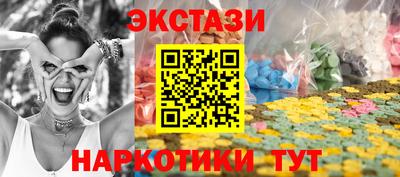 а пвп мука Кулебаки