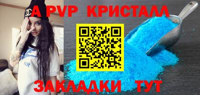 круглые Кунгур