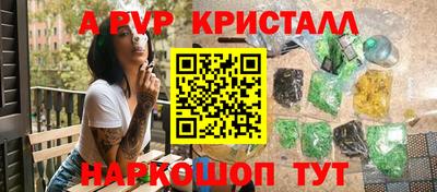 круглые Кунгур
