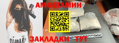 круглые Кунгур