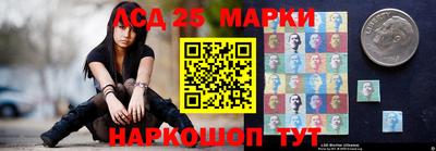 метамфетамин Кумертау