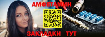 круглые Кунгур