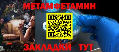 а пвп мука Кулебаки