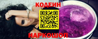 метамфетамин Кумертау