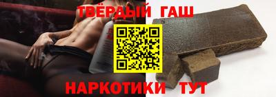 метамфетамин Кумертау