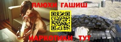 а пвп мука Кулебаки