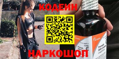 а пвп мука Кулебаки