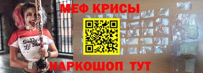 а пвп мука Кулебаки