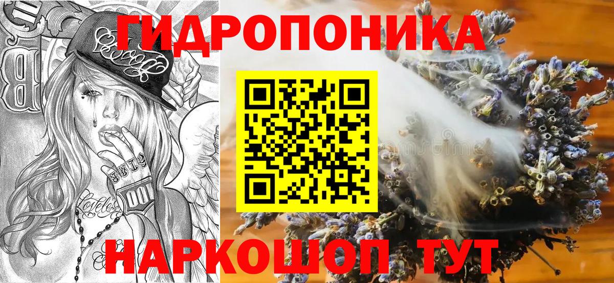 Шишки марихуана марихуана Долгопрудный